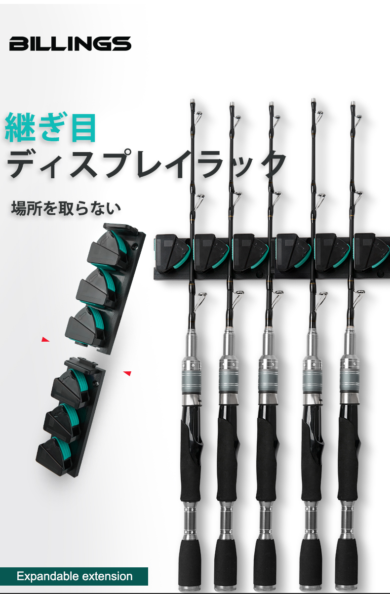 BILLINGS Wall Mounted and 3M A - Fishing Rod Rack ulasan dan harga