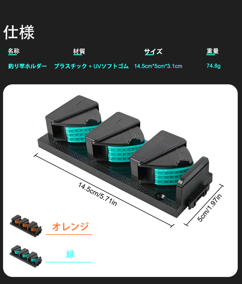 BILLINGS Wall Mounted and 3M A - Fishing Rod Rack ulasan dan harga