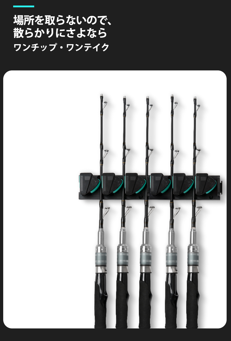 BILLINGS Wall Mounted and 3M A - Fishing Rod Rack ulasan dan harga